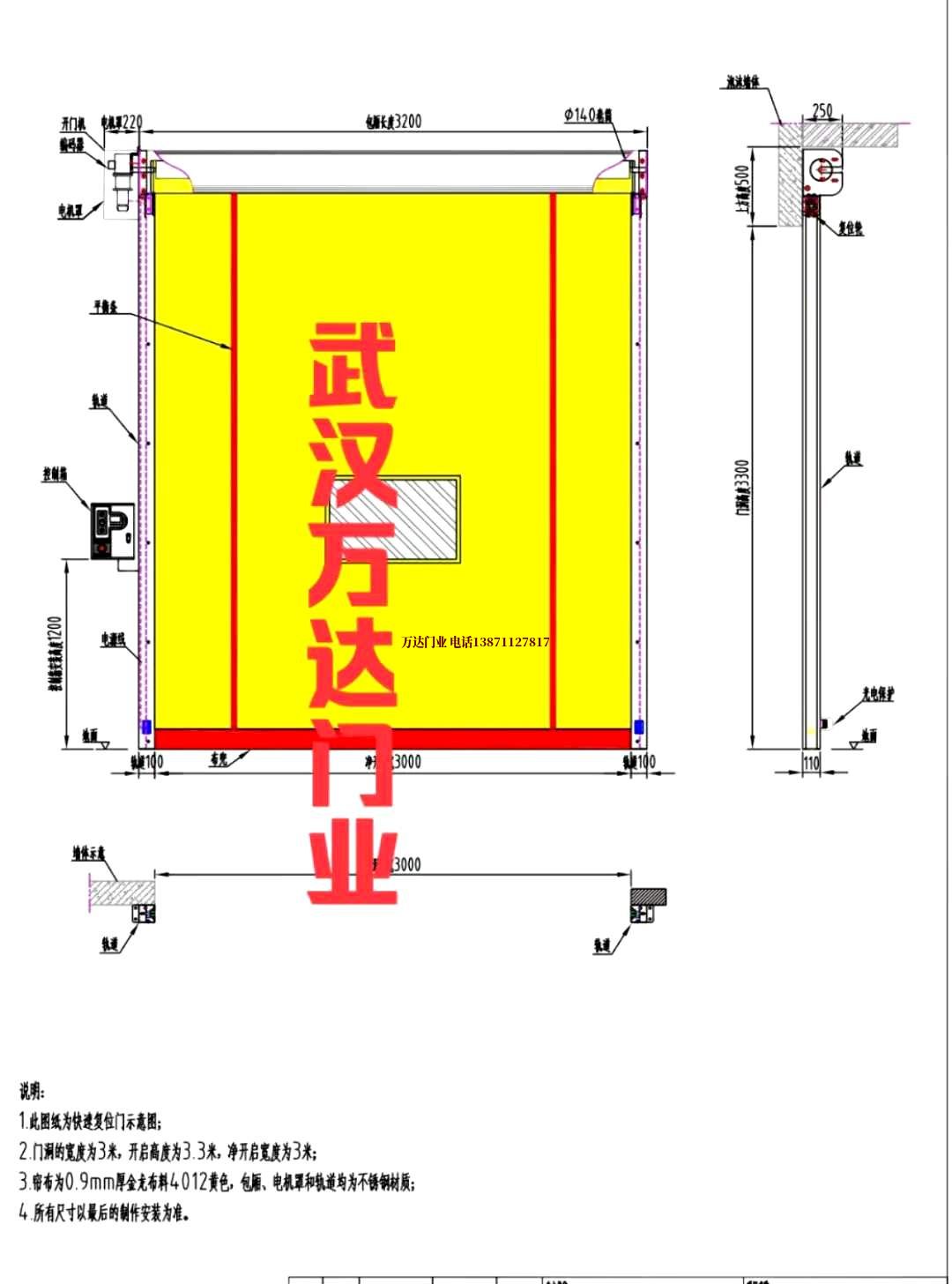 油田南城管道清洗.jpg